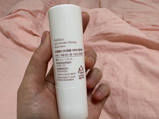 트윙클라 안티링클 샤이닝 멀티밤 — 5점을 준 리뷰어가 2022년 7월 올린 사용 사진