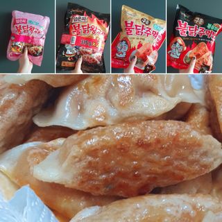 삼양냉동 [삼양] 불닭참치마요구운주먹밥+불닭볶음김치구운주먹밥 2세트구성 — 5점을 준 리뷰어가 2021년 2월 올린 사용 사진