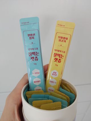 치르치르님이 올린 리뷰 사진 2