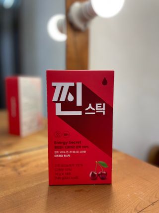 get_glowing_님이 올린 리뷰 사진 1