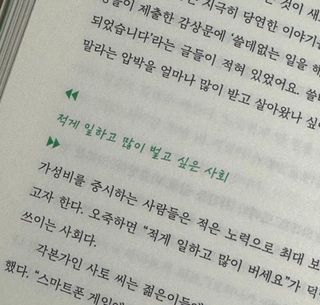 연블리님이 올린 리뷰 사진 4