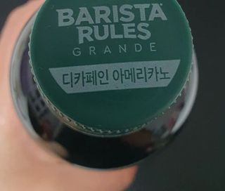 으님이 올린 리뷰 사진 3