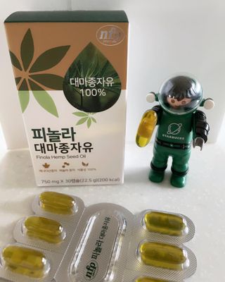 nfp 피놀라 대마종자유 — 5점을 준 리뷰어가 2021년 6월 올린 사용 사진