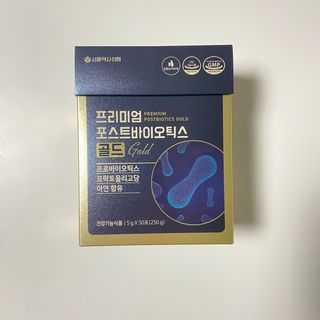 서울약사신협_프리미엄포스트바이오틱스골드_5g x 50포 — 5점을 준 리뷰어가 2021년 4월 올린 사용 사진