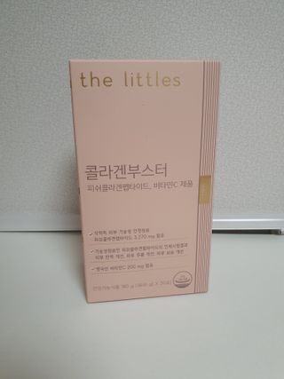 더리틀스 콜라겐부스터 — 5점을 준 리뷰어가 2022년 12월 올린 사용 사진