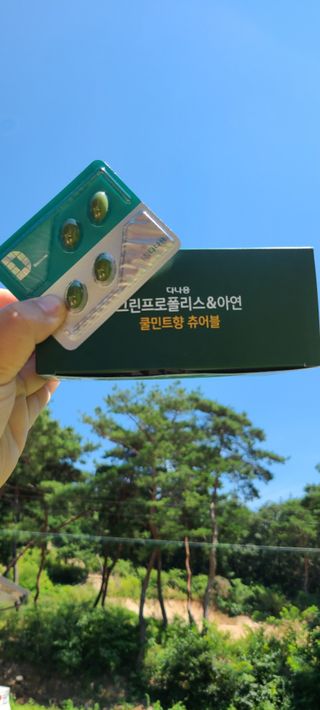 써니35님이 올린 리뷰 사진 1