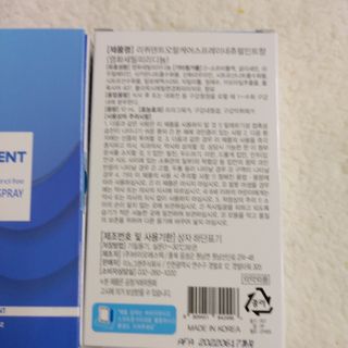 복도리님이 올린 리뷰 사진 2
