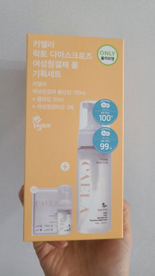 거니부님이 올린 리뷰 사진 2