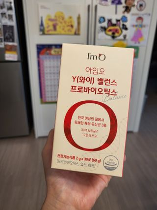 아임오 Y와이 밸런스 프로바이오틱스 30포 — 5점을 준 리뷰어가 2021년 12월 올린 사용 사진