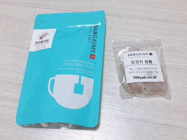 산그리메 블러썸 티백 옵션 리뷰 사진