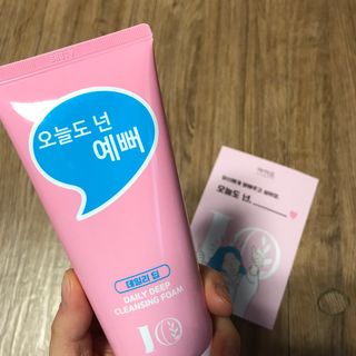 IO 아이오 오늘도 넌 예뻐 - 데일리딥 클렌징폼 — 4.5점을 준 리뷰어가 2021년 2월 올린 사용 사진