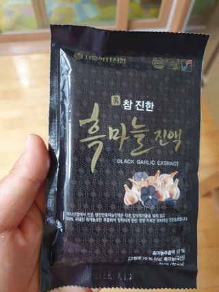 서울약사신협 약사신협_흑마늘진액_70mlx30포 — 5점을 준 리뷰어가 2021년 4월 올린 사용 사진