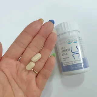 프리마인 평생 써야하는 관절의 건강을 위한 완벽설계 솔루션 관절n마디케어 플러스 120정 — 5점을 준 리뷰어가 2021년 10월 올린 사용 사진