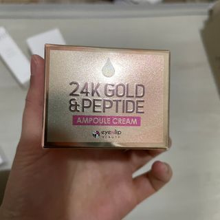 아이앤립 / EYENLIP 아이앤립 24K 골드 N 펩타이드 앰플 크림 — 5점을 준 리뷰어가 2021년 4월 올린 사용 사진