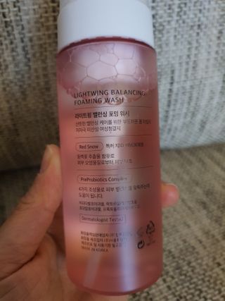 윤지숙님이 올린 리뷰 사진 4
