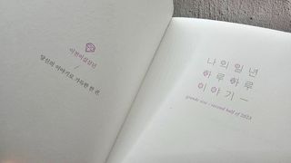 리훈 다이어리 2023년 이야기 펜 스티커 세트 그란데 6개월 하반기 — 5점을 준 리뷰어가 2023년 6월 올린 사용 사진