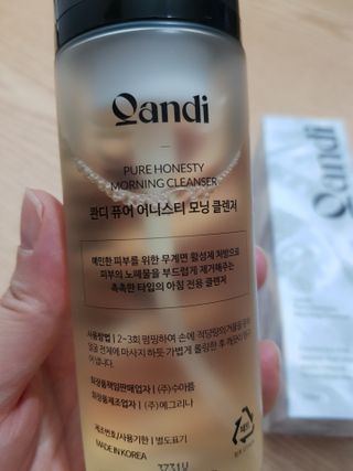 헤어플러스 콴디 아침세안제 폼클렌징 퓨어 어니스티 모닝클렌저 — 5점을 준 리뷰어가 2021년 7월 올린 사용 사진