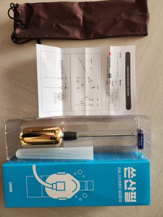 심쓰패밀리님이 올린 리뷰 사진 1
