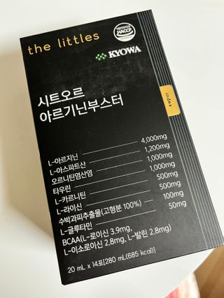 더리틀스 시트오르 아르기닌부스터 — 5점을 준 리뷰어가 2022년 11월 올린 사용 사진