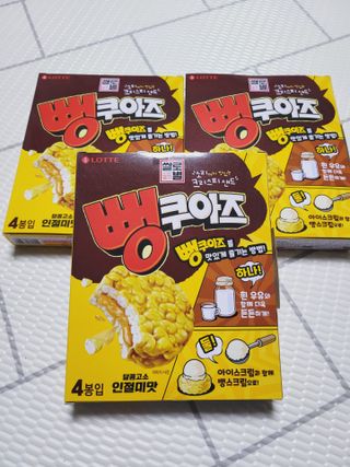 SunheeKim님이 올린 리뷰 사진 2