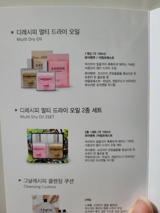 InhyeChloeAhn님이 올린 리뷰 사진 3
