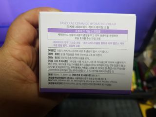 즐겁게살자님이 올린 리뷰 사진 2