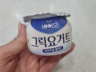 매일바이오 그릭요거트 오리지널 플레인 4개, 로스터리 커피믹스 4개 — 4점을 준 리뷰어가 2021년 12월 올린 사용 사진