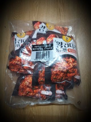 한성기업 무볼레 왕건더기 볶음밥 묵은지삼겹살 — 5점을 준 리뷰어가 2021년 10월 올린 사용 사진