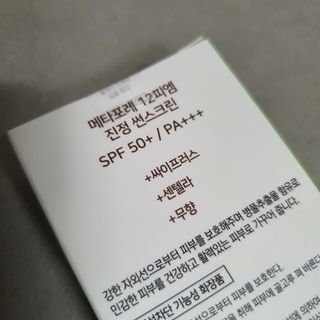 김빠비님이 올린 리뷰 사진 3
