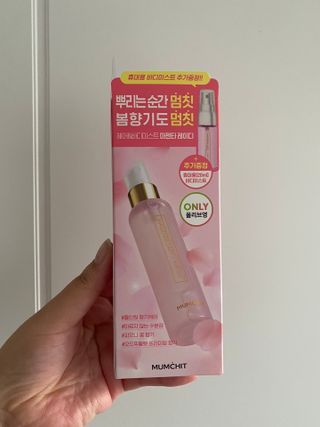 시큼한고냥이님이 올린 리뷰 사진 1