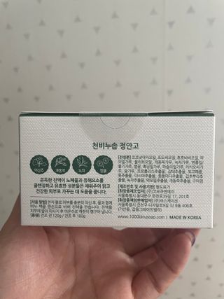 ruby0819님이 올린 리뷰 사진 2