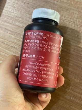 둥둥이맘8130님이 올린 리뷰 사진 2