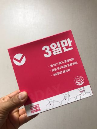 JIN9님이 올린 리뷰 사진 1