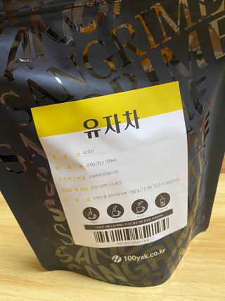 야시고양이님이 올린 리뷰 사진 3
