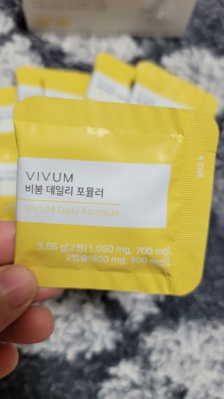 겸둥이연우맘님이 올린 리뷰 사진 3