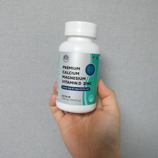 서울약사신협 네이처픽_칼슘마그네슘비타민D_1,305mg x 120캡슐 — 5점을 준 리뷰어가 2021년 9월 올린 사용 사진