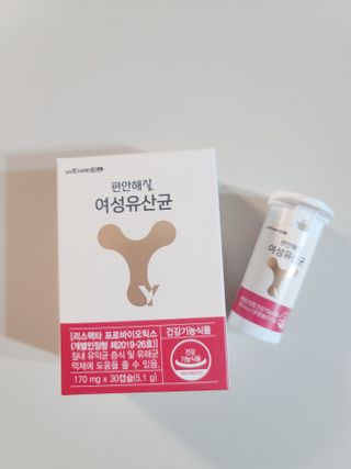 메이준뉴트리 메이준쎌 편안해질 여성유산균 — 5점을 준 리뷰어가 2021년 2월 올린 사용 사진