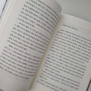 미미님이 올린 리뷰 사진 3