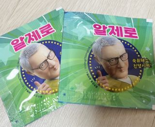 김상기님이 올린 리뷰 사진 2