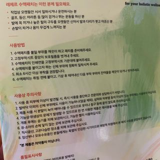 행복하고건강하기님이 올린 리뷰 사진 2