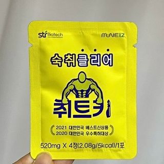 잇쿠님이 올린 리뷰 사진 4