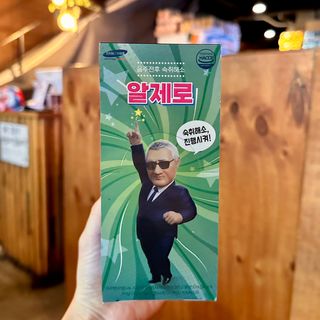 지혜님이 올린 리뷰 사진 2