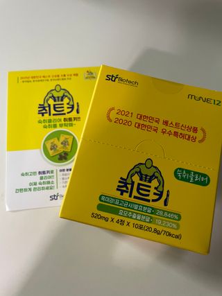 뀨류꾸루사사님이 올린 리뷰 사진 1