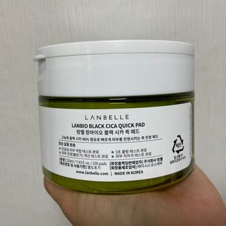 랑벨 랑바이오 블랙 시카 퀵 패드 100매 (3초 쿨링/3분 흡수, 블랙비 프로폴리스/시카 4종 함유, 대용량) — 5점을 준 리뷰어가 2022년 5월 올린 사용 사진