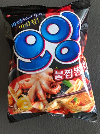 다솜이마마님이 올린 리뷰 사진 1