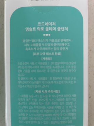 둥스님이 올린 리뷰 사진 3