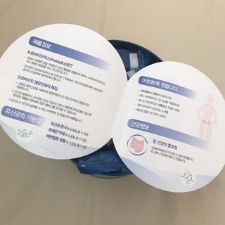 서울약사신협_프로바이오생유산균_2.5G x 100포 — 5점을 준 리뷰어가 2021년 3월 올린 사용 사진