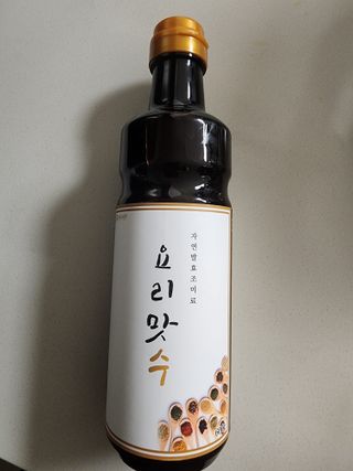 아자아자화이팅님이 올린 리뷰 사진 3