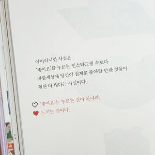 환희님이 올린 리뷰 사진 4