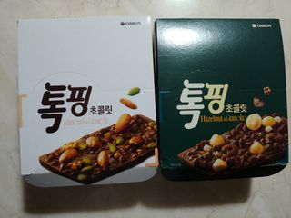 람보슈터님이 올린 리뷰 사진 1